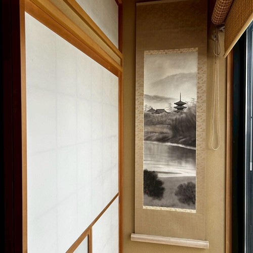 Quadro artistico giapponese - , da
