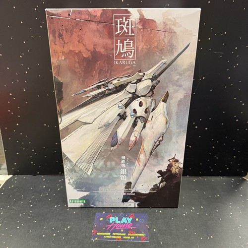 Ginkei ikaruga fine model - ginkei,
