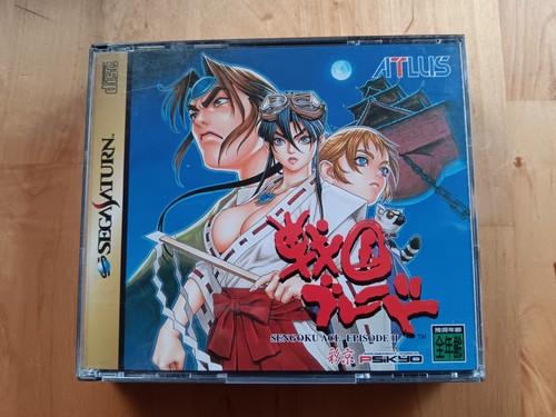 Sengoku blade serie saturn - , jap