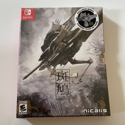 Ikaruga edizione hypergun - -,