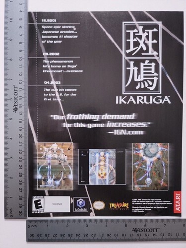 Ikaruga stampa autentica - stampa,