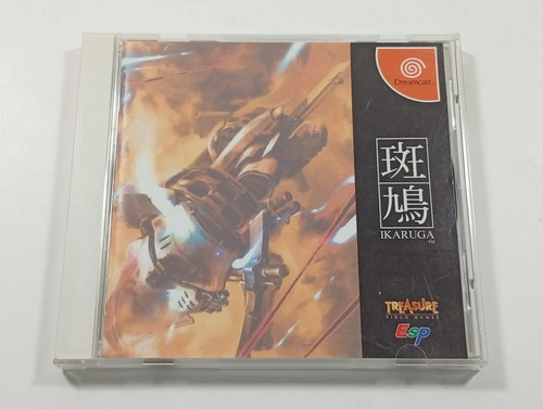 Ikaruga sega dreamcast - ikaruga, (dc)