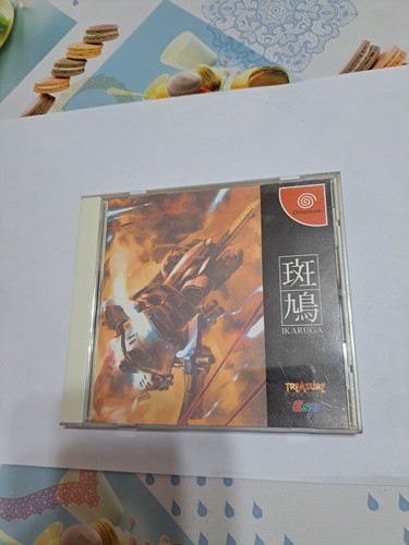 Ikaruga dreamcast jap - dreamcast,