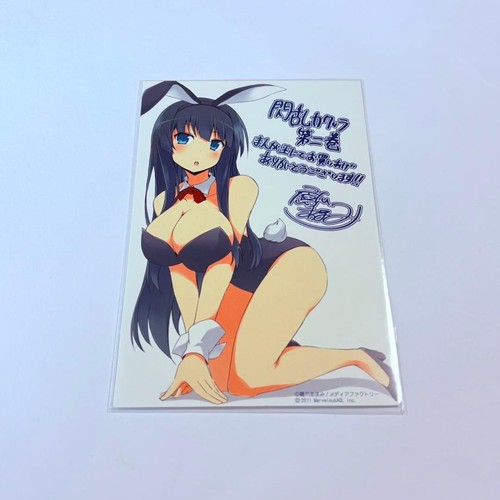 Cartolina bonus senran - bonus, kagura