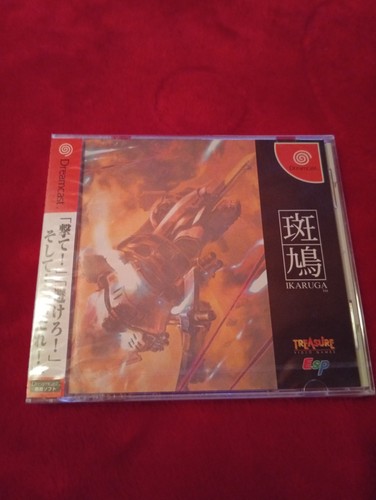 Ikaruga dreamcast new - dreamcast, sealed