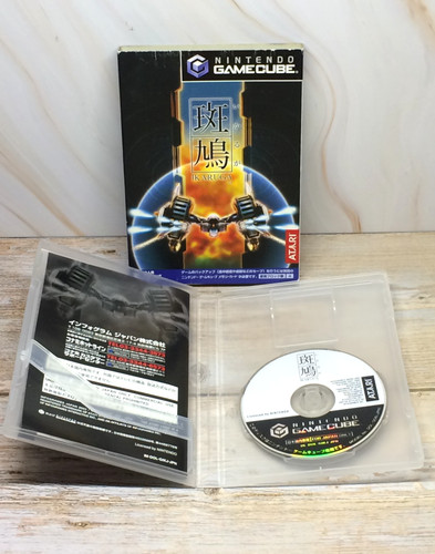 Ikaruga nintendo gamecube - -,