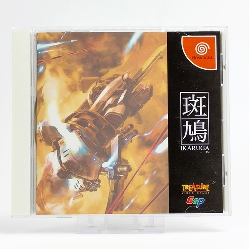 Gioco sega dreamcast ikaruga - gioco, dreamcast: