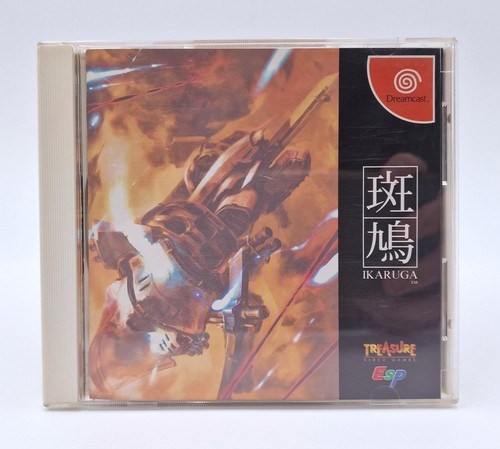 Ikaruga sega dreamcast - ikaruga,