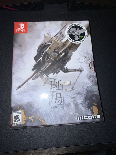 Ikaruga hypergun edition - hypergun,
