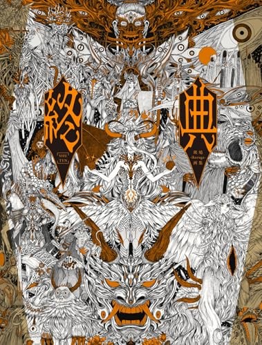 Final collection ikaruga - final,