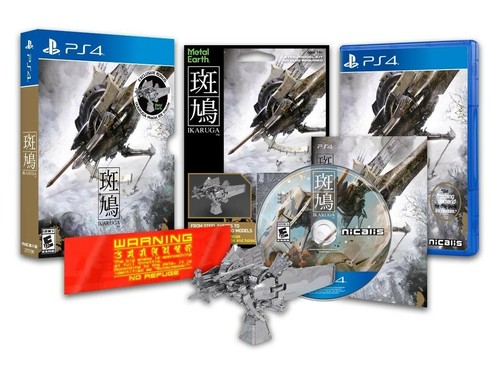Ikaruga sony playstation - sony,
