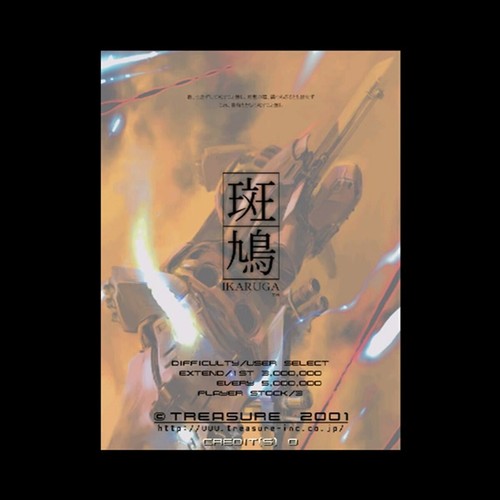 Usato ikaruga rom - usato, e