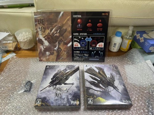 Ikaruga ps4 edizione limitata - edizione,