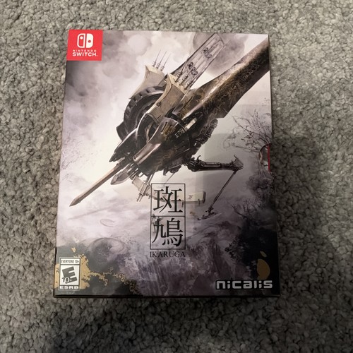 Ikaruga hypergun edition - ikaruga,
