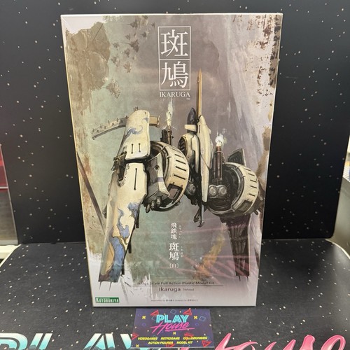 White ikaruga fine model - fine, kit