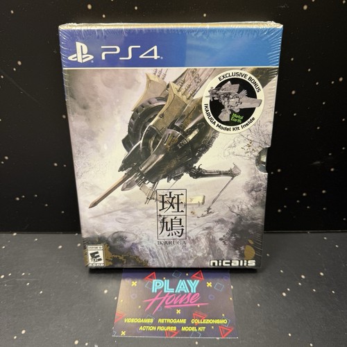 Ikaruga hypergun edition ps4 - hypergun,