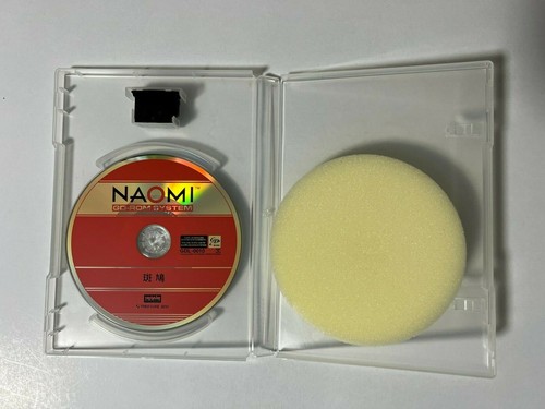Ikaruga sega naomi - sega, gd-rom