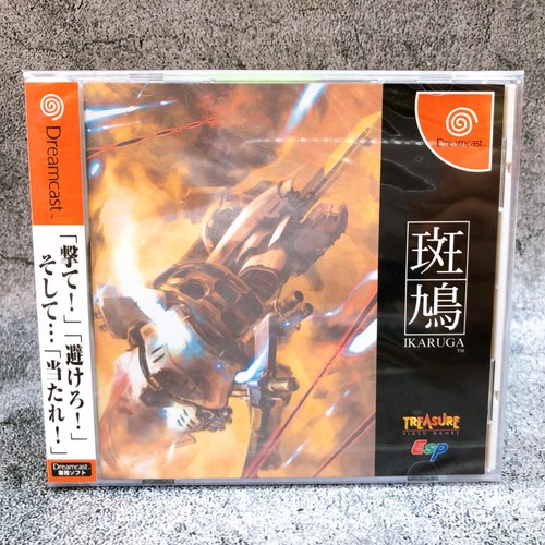 Sega dreamcast ikaruga - sega, dc