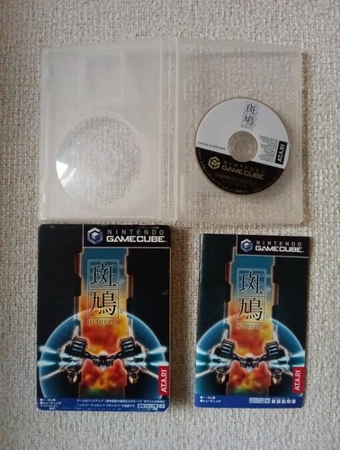 Ikaruga nintendo gamecube - ikaruga,
