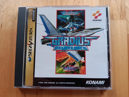 Gradius confezione deluxe