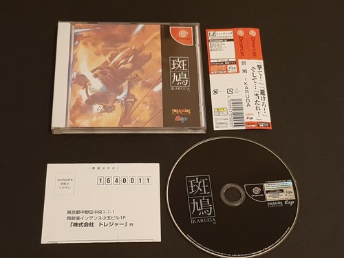 Ikaruga sega dreamcast - dreamcast,