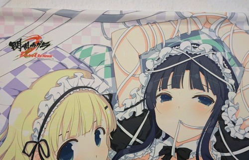Arazzo senran kagura yomi - kagura,