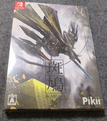 Nintendo switch ikaruga gioco - switch,