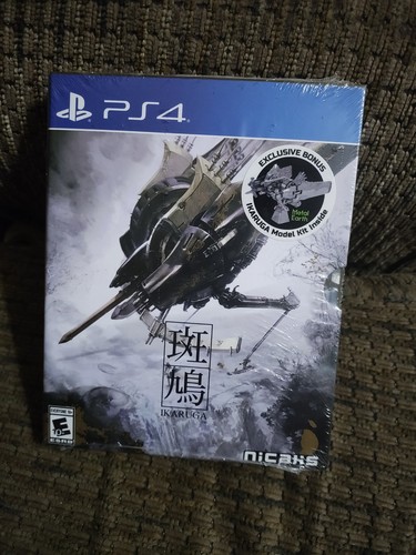 Ikaruga limited edition - limited,