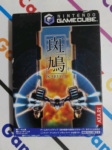 Nintendo gamecube ikaruga - nintendo,
