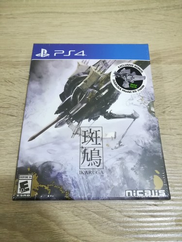 Rara ikaruga hypergun edizione - ikaruga,