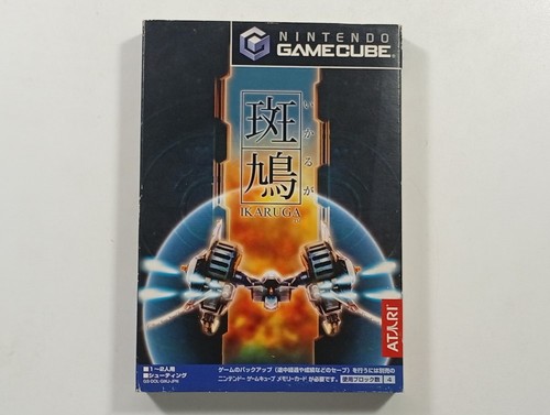 Ikaruga nintendo gamecube - ikaruga,