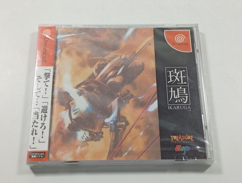 Ikaruga serie dreamcast - ikaruga,