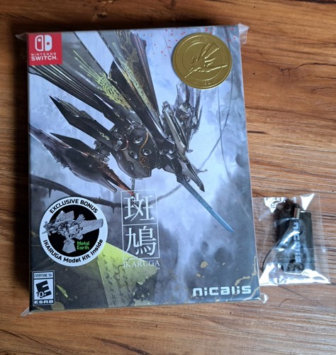 Ikaruga hypergun edition - ikaruga,